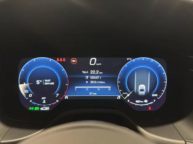 Maserati Grecale 2.0 Hybrid Modena