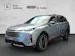 Peugeot 5008 e-Launch Edition AWD 73kWh