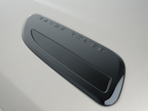 Vehicle image LAND ROVER Range Rover Velar 2.0 P400e Autobiography