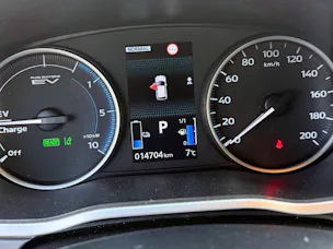 Mitsubishi Eclipse Cross 2.4 PHEV Invite 4x4