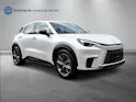 Lexus LBX 1.5 Hybrid Relax