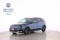 Kia Niro 1.6 GDi Plug-in Hybrid Style
