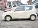 Fiat Seicento 1.1 Anniversary Sondermodell