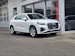 Audi Q2 40 TFSI S line Attraction quattro S-tronic