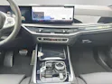 BMW X5 50e xDrive M Sport Pro