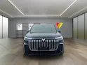 Voyah Dream EREV Elektro Rangeextender