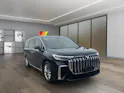 Voyah Dream EREV Elektro Rangeextender