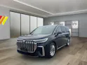 Voyah Dream EREV Elektro Rangeextender