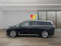 Voyah Dream EREV Elektro Rangeextender