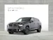 BMW XM 50e Plug-in Hybrid