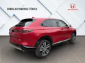 Honda HR-V 1.5 i-MMD Advance, Leasing Aktion 1.9 %