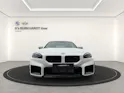 BMW M2 Steptronic
