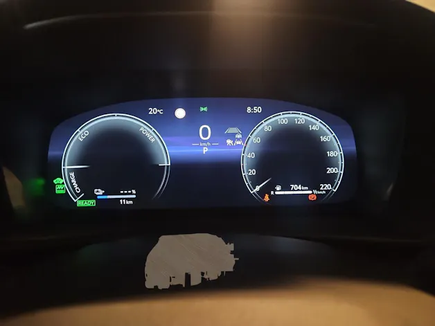 Toyota C-HR 2.0 PHEV Swiss Edition
