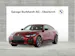BMW i4 M60 M Sport Pro