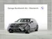 BMW M5 xDrive Touring