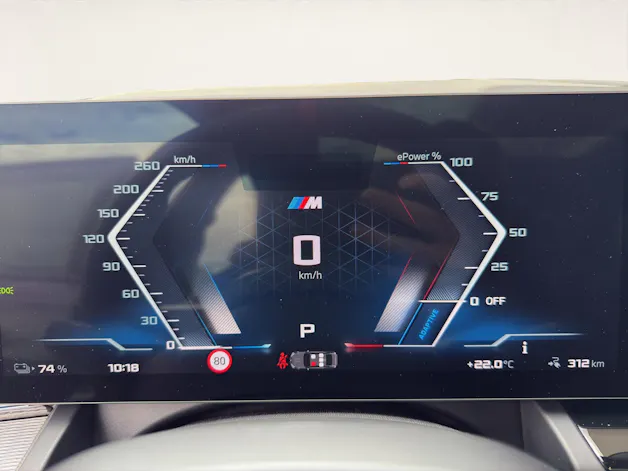 BMW i5 M60 xDrive M Sport Pro
