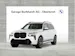 BMW X7 xDr 48 40d M Sport Pro
