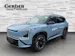 Kia EV5 81 kWh GT-Line