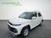 Hyundai Inster Electric Amplia