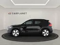 Volvo EX40 Twin Ultra AWD XCENTRIC