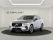 Volvo XC60 2.0 T6 TE Ultra Dark eAWD