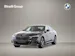 BMW 550e xDrive