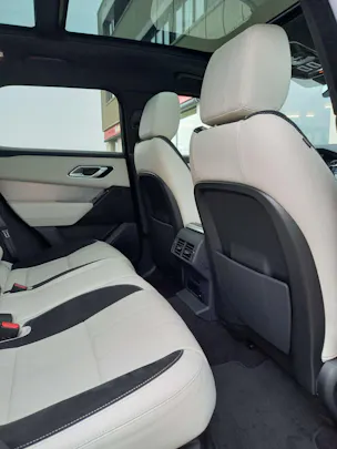 Land Rover Range Rover Velar 2.0 T R-Dynamic S