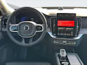 Volvo XC90 2.0 T8 TE XClusive Edition Bright eAWD