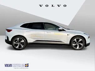 Polestar 4 Long Range Single Motor
