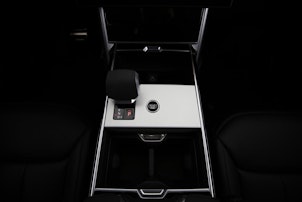 Fahrzeugbild LAND ROVER Range Rover 3.0 I6 P550e Autobiography