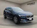 Volvo XC60 2.0 T8 TE Ultimate Bright eAWD
