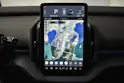 Volvo EX30 E60 Plus