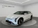 Kia EV4 58 kWh Lite
