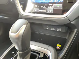 Subaru Crosstrek 2.0i e-Boxer Passion