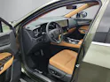 Lexus NX 450h+ Excellence