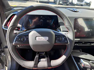BAIC X55 1.5 Premium