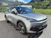 BAIC X55 1.5 Premium