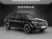Mercedes-Benz GLC 300 de 4Matic 9G-Tronic