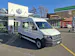 VW Crafter 35 2.0 TDI L3 HD A