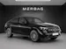 Mercedes-Benz GLC Coupé 300 4Matic 9G-Tronic