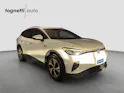 VW ID.4 Pure City 55 kWh