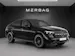 Mercedes-Benz GLC Coupé 220 d 4Matic 9G-Tronic