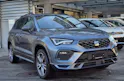 SEAT Ateca 1.5TSI FR