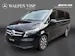 Mercedes-Benz V 250 d Avantgarde L 4M