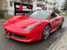 Ferrari 458 Spider Italia 4.5 V8