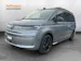 VW California Beach Tour Liberty 2.0 TDI