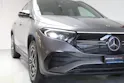 Mercedes-Benz EQA 250 AMG Line AMG Line