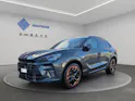 Cupra Terramar 2.0 TSI DSG Prime Edition VZ 4Drive