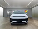 Hyundai Ioniq 9 Vertex Calligraphy 4WD 6P