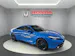 Honda Prelude 2.0 i-MMD Advance